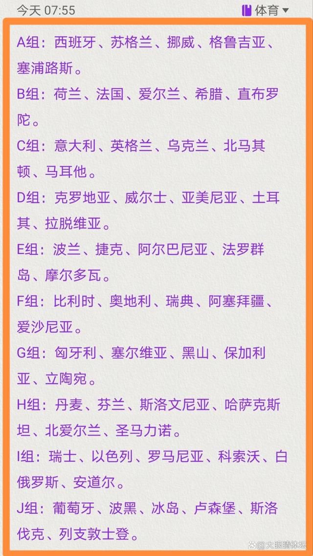 吴家的私人飞机已经在金陵机场降落。
